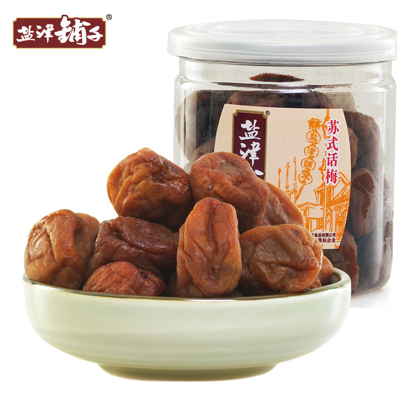 【天猫超市】盐津铺子 苏式话梅210g/罐 蜜饯果干 休闲零食