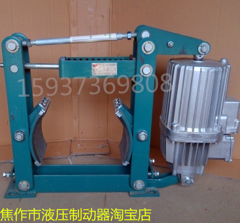 Jiaozuo YWZ4 Power Hydraulic Brake 200 E30 Crane Dragon Gate Cycling Truck Brake Brake Brake