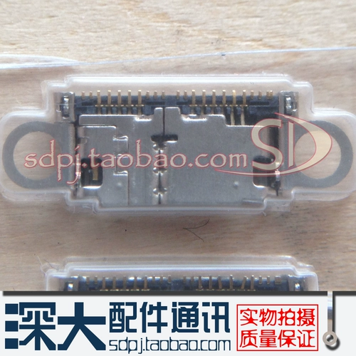 Подходит для note8/9 Samsung S6S7S8S9 A7A8A9A6S C7C8C9 A40A50A60, хвостовая заглушка A10S