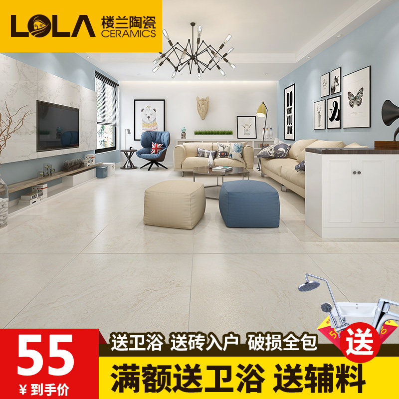 ¥�����к���שHMS600