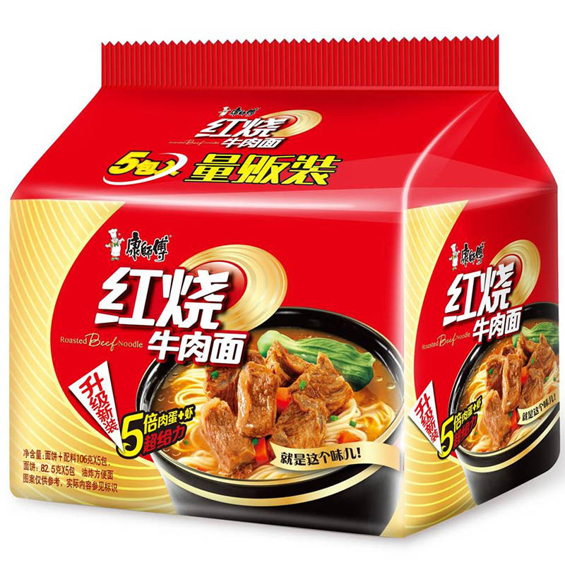 【天猫超市】康师傅 经典袋红烧牛肉面5连包103g*5袋 方便面泡面