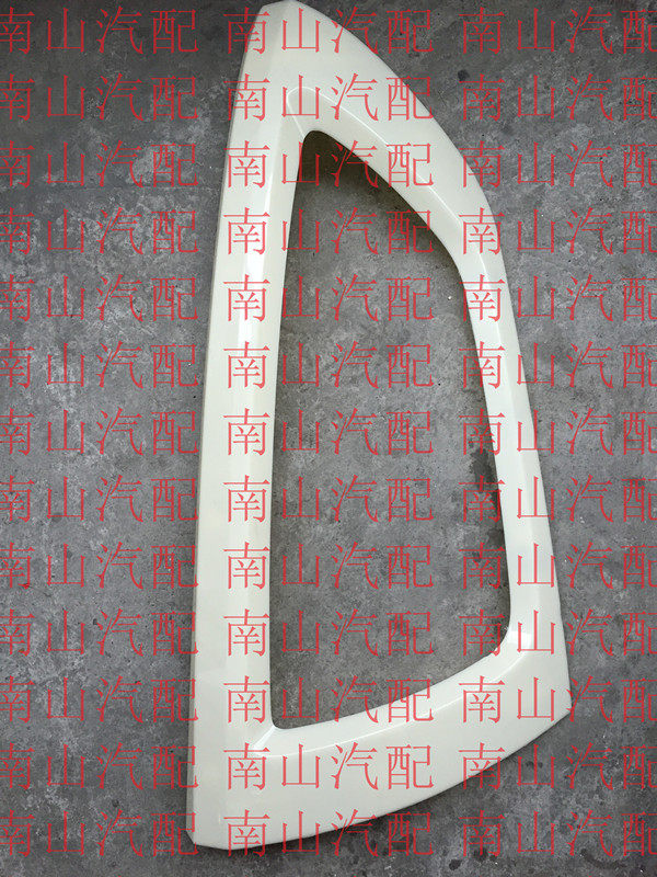 KIA Show ElsoUL Show children rear tail light border rear light border