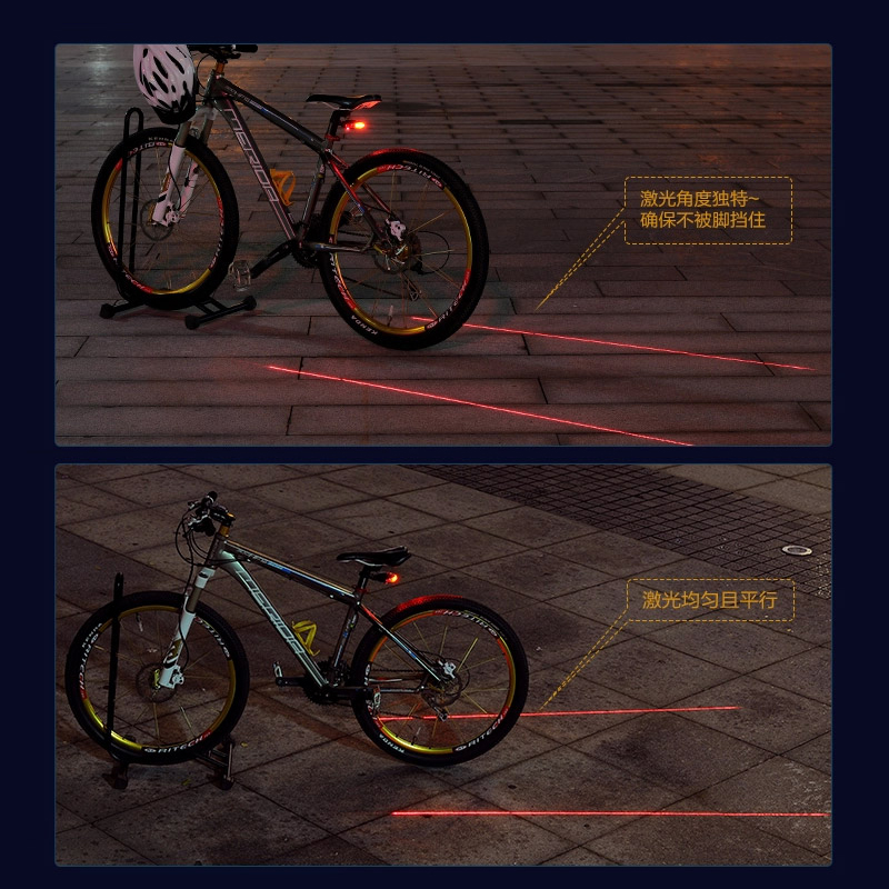 Laser bicycle lights Taillights Safety warning lights Wide lights Parallel lines Mountain bike bicycle accessories Riding equipment