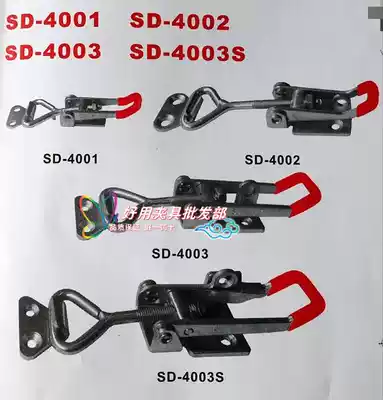 Door Bolt type quick clamp SD-4003 fast clamp SD-4003S quick elbow clamp