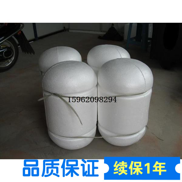 Fishing boat foam buoy aquatic bubble float boat float boat float bowl with solid floating bubble
