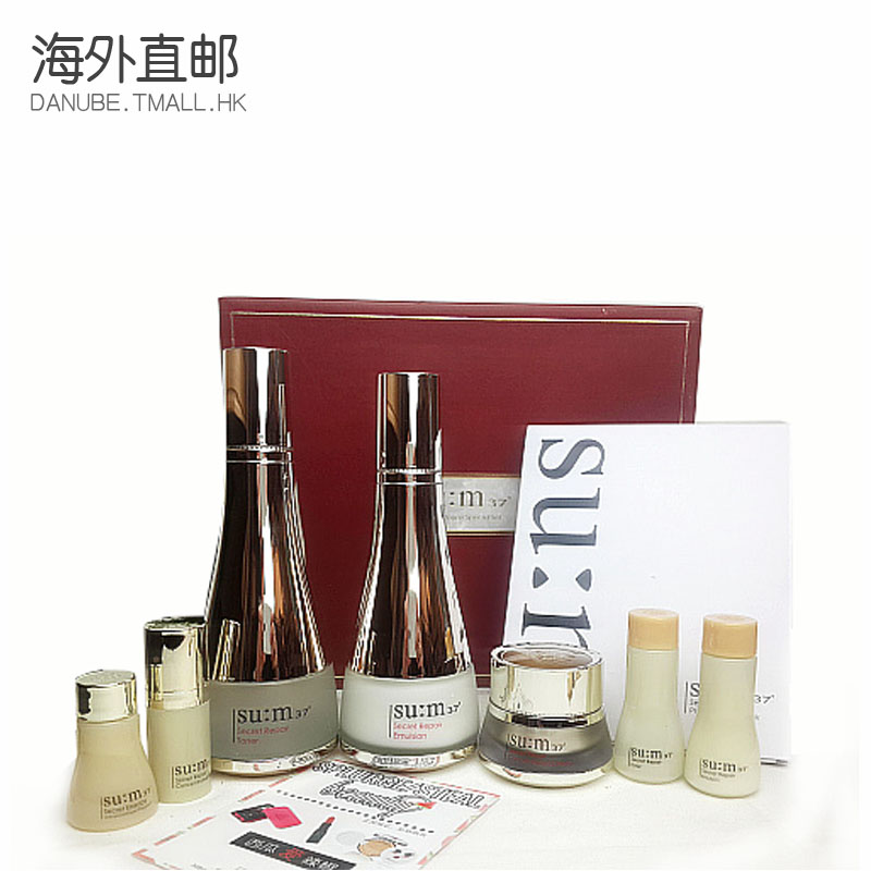SU:M37°呼吸魔法弹力修护爽肤水乳液面霜套装附赠4中样