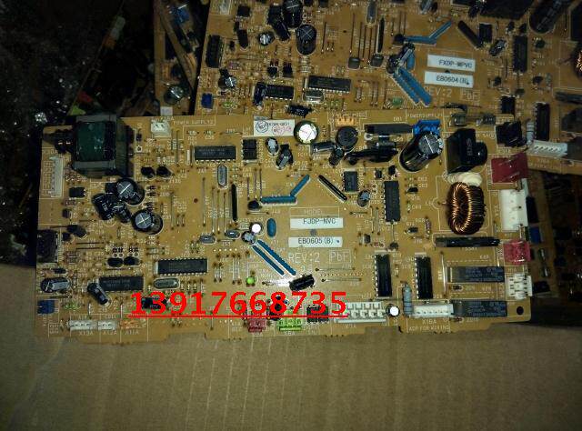 Original Loader Large Gold Motherboard EB0521 (A) EB0604 (B) EB0605 (B) EB09011 (B)