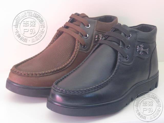 Zhiqiang Outdoor 3513 Cruiser Wool Cotton Shoes Head Cotton Fashion Casual Shoes