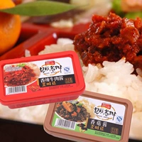 飘牌 Fan Lady Spicy говяжий соус шиитаке грибной соус 200 г*2 бокс -ланч.