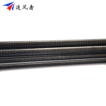 Weifang Kite Kite Pole 1-4 Squared Resin Rod Front Brace Rod Old Eagle Pole Kite Pole Hot Sell Promotion