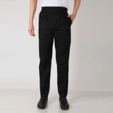 Комбинезон, пуховик, рабочие кофейные штаны