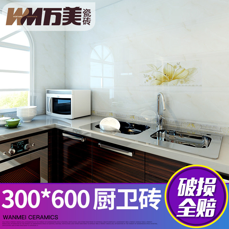 ������Լ�ִ���שWP7003-3