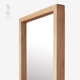 Gương toàn thân gương gỗ rắn Nhật Bản gương trang điểm sàn lắp gương Bắc Âu muji gương trắng sồi bán hàng nóng - Gương gương trang điểm có đèn Gương