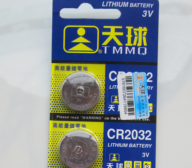2032 battery 3V CR2032 button Watch Battery Remote Control Battery Motherboard Battery Body Weight battery