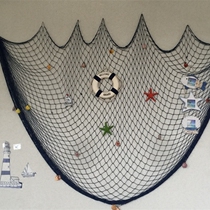Kindergarten Wall Decoration Wall Hanging Accessories Classroom Background Wall Fishing Net Wall Decoration Wall Decoration Wall-mounted Nets Fishnet Decoration Net