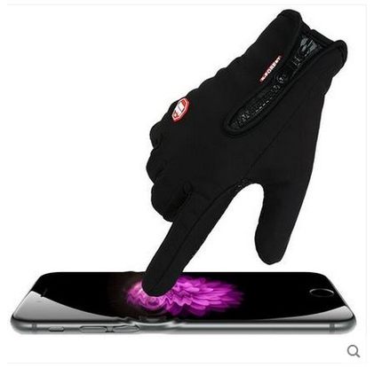 Touch screen autumn winter cycling gloves all fingers bike gloves long refers to male and female mountaineer gloves cycling equipment