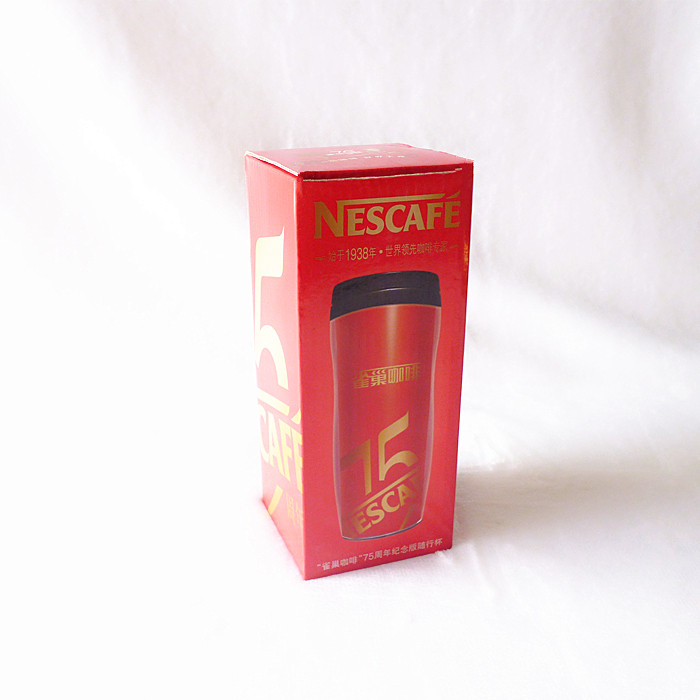 Nescafe 75th Anniversary Edition Travel Cup Thermos Red Travel Cup Collector's Edition Classic Limited Edition Cup