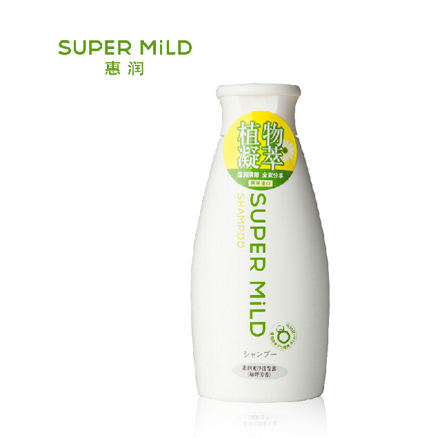 资生堂 惠润柔净洗发露220ml（绿野芳香）控油清爽柔顺保湿洗发水
