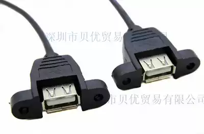 Main Cabinet panel line usb2 0 mother to mother with ears double head extension data cable with screw hole fixed 0 3 meters