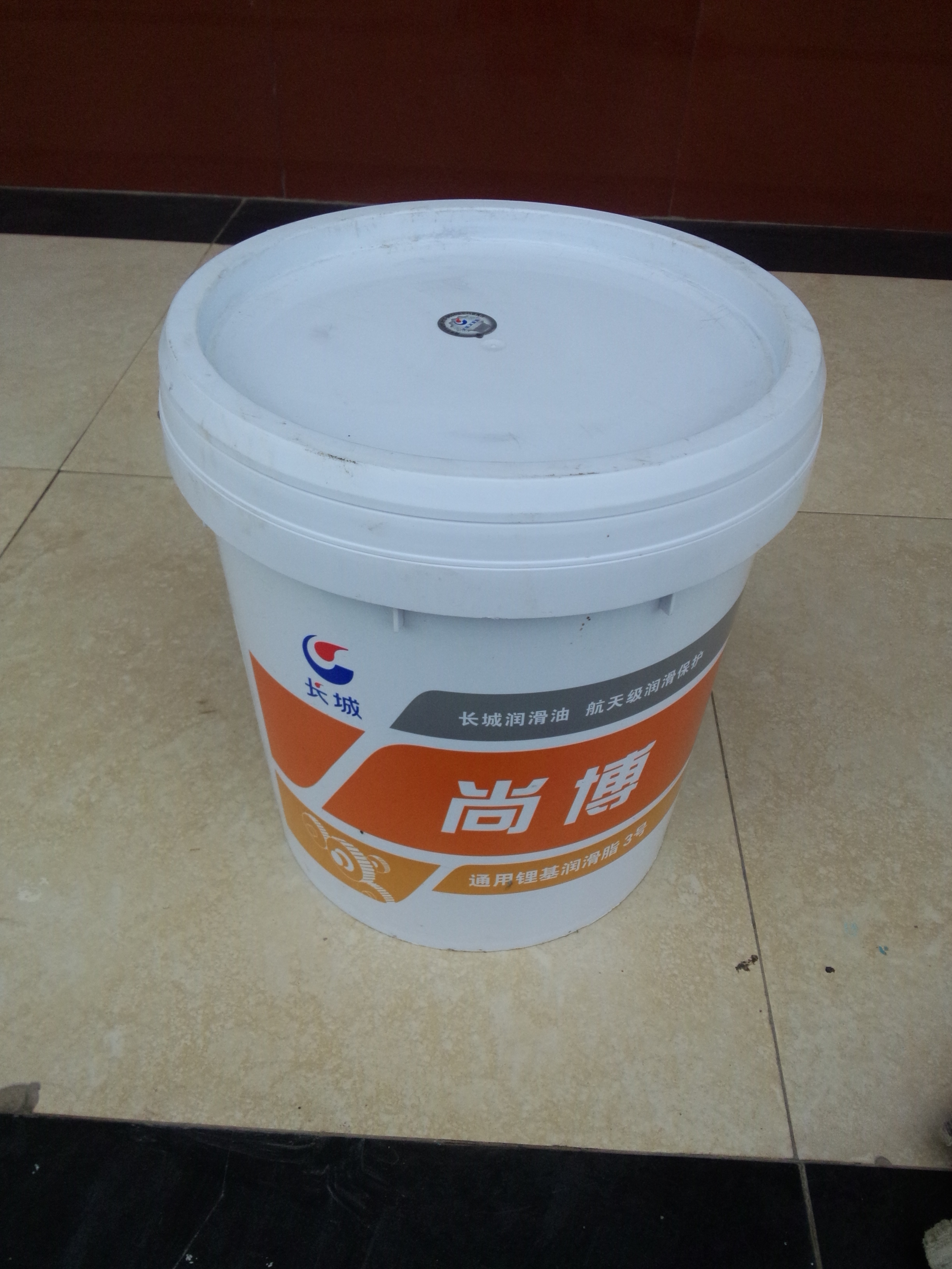 Great Wall lubricating grease