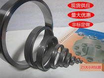 Z1-42X48Z1-45X52 expansion sleeve RCK50 expansion sleeve SC expansion sleeve BRSH-A locking sleeve expansion sleeve