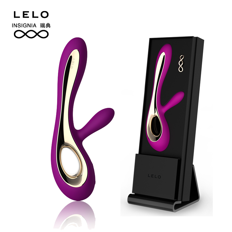 LELO soraya索瑞娅情趣女用自慰器全防水充电静音双头震动棒SY
