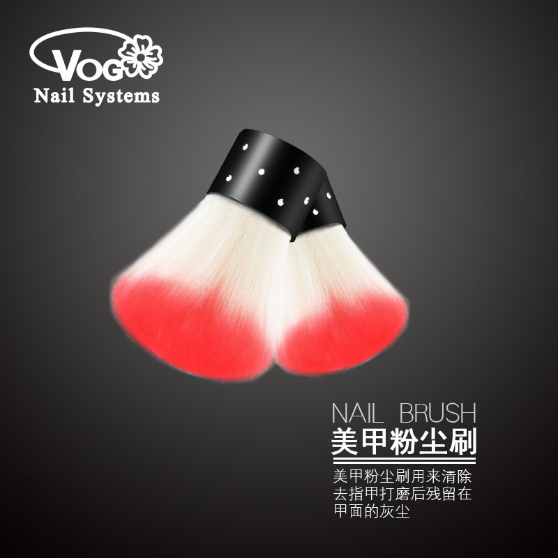VOGVOG美甲刷粉尘刷指甲刷清洁刷粉尘刷光疗甲水晶甲美甲工具常用
