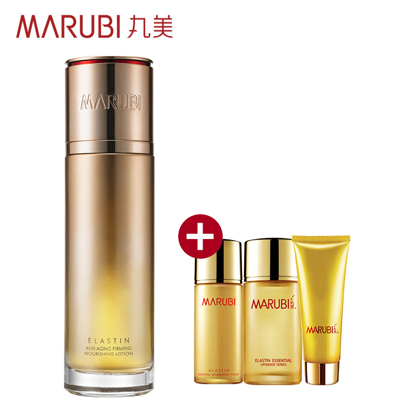 丸美弹力蛋白凝时紧致保养液100ml  保湿补水精华深层修复肌肤