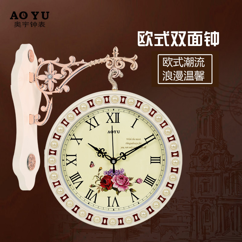 �����ǰ���ŷʽ˫�����