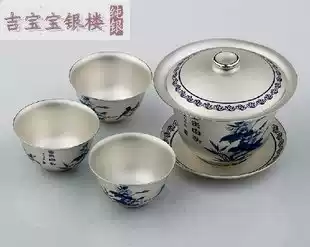 Pure silver blue and white tea set sterling silver tea set set Original Single silver
