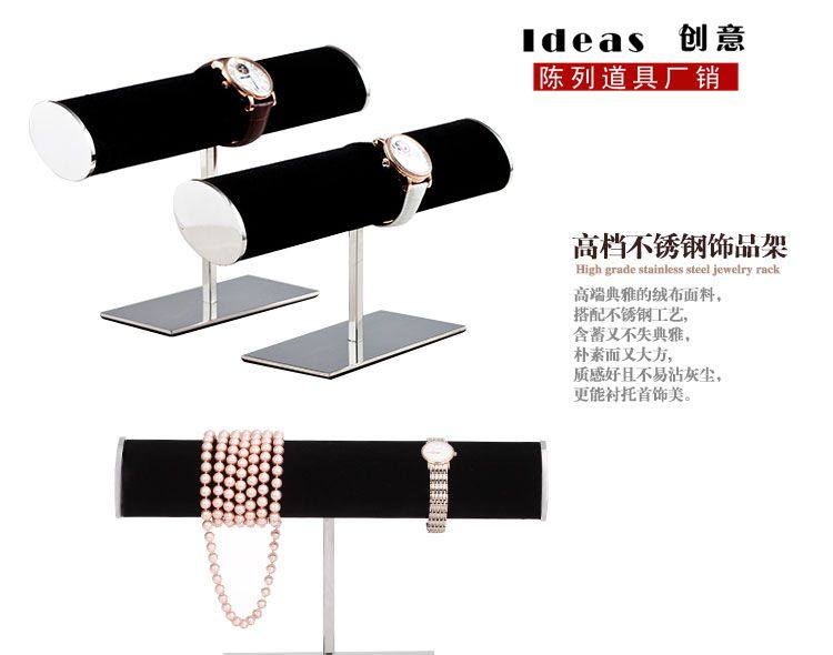 Boite à bijoux - Ref 3106013 Image 1