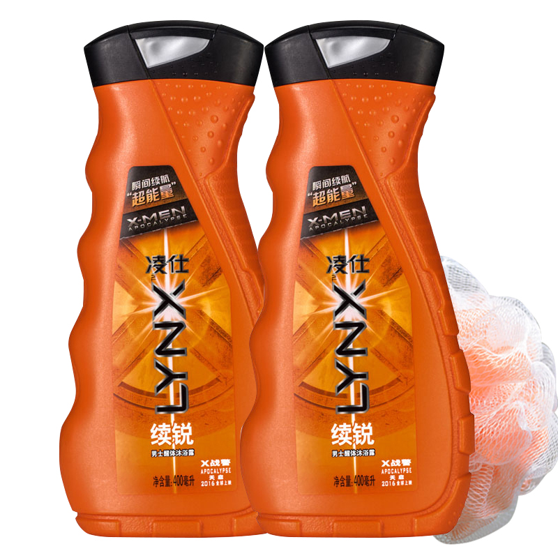 凌仕/Lynx男士醒体香水香氛沐浴露续锐400ml*2瓶(X战警版) 赠浴球