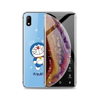 Светло-синий