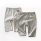 Two-piece children's pure cotton home pants for boys and girls, three-quarter pants for summer