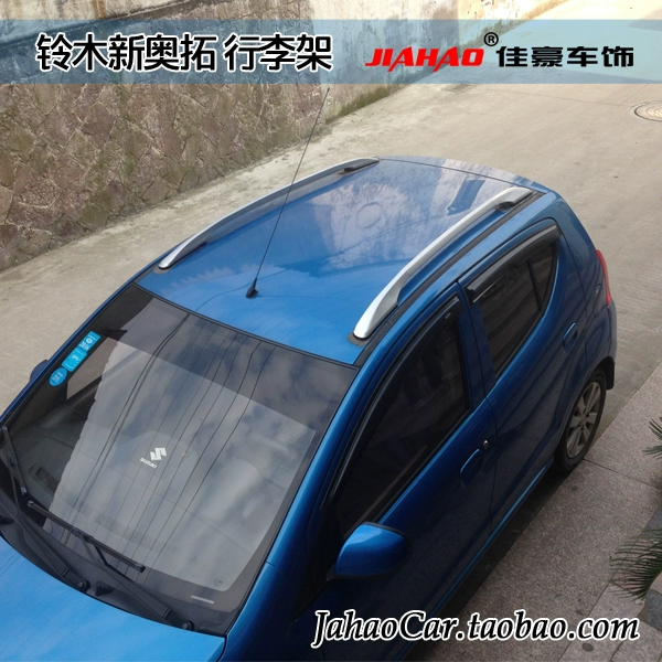 Suzuki New Alto Roof Rack, Khả năng cản gió thấp, Không thủng Lớp keo 3M - Roof Rack