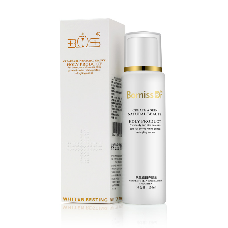 专柜正品 圣·博蜜思（圣博蜜思） 蜕生瓷白养肤液150ML