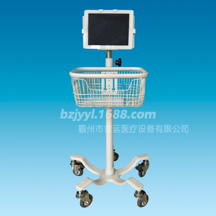 (Bursting) IPAD Tablet PC Trolley Electrocardiogram Trolley Monitor Trolley Customizable