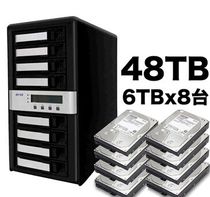 Prix spécial Areca ARC-8050T2 Thunderbolt 2 Generation 8 Disque Ray Disk Array 4K HD 48To