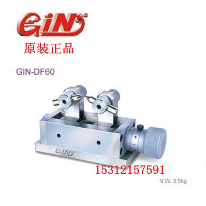 Taiwan Precision Grinding Wheel Thickness Dresser GIN-DF60 5230 Grinding Correction