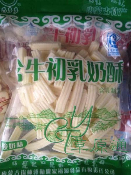 Inner Mongolia Cheese Yogurt Flavor Souffle Children Calcium Supplement Snack Yogurt Flavor Cheese Containing Colostrum Souffle