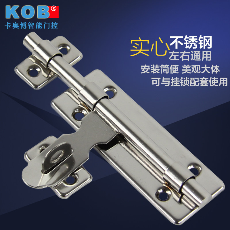 kobƷ�Ʋ���ֲ�����KT-CX13