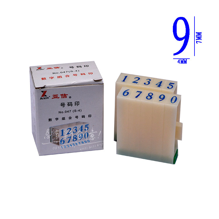 Real Shop CICA S-4 Digital Portfolio Number Inprint CICA Digital Portfolio Number Inprint Out of Words 7MM