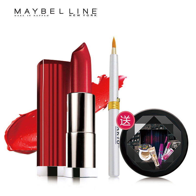 美宝莲口红绝色持久唇膏红色倾城 保湿滋润不易粘杯脱色 一抹润色