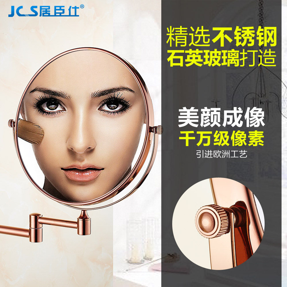 �ӳ��˱ڹ���ת��ױ��5512