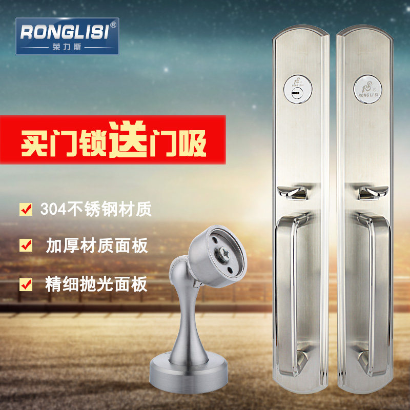 ����˹304����ַ���������GL8101+DA811