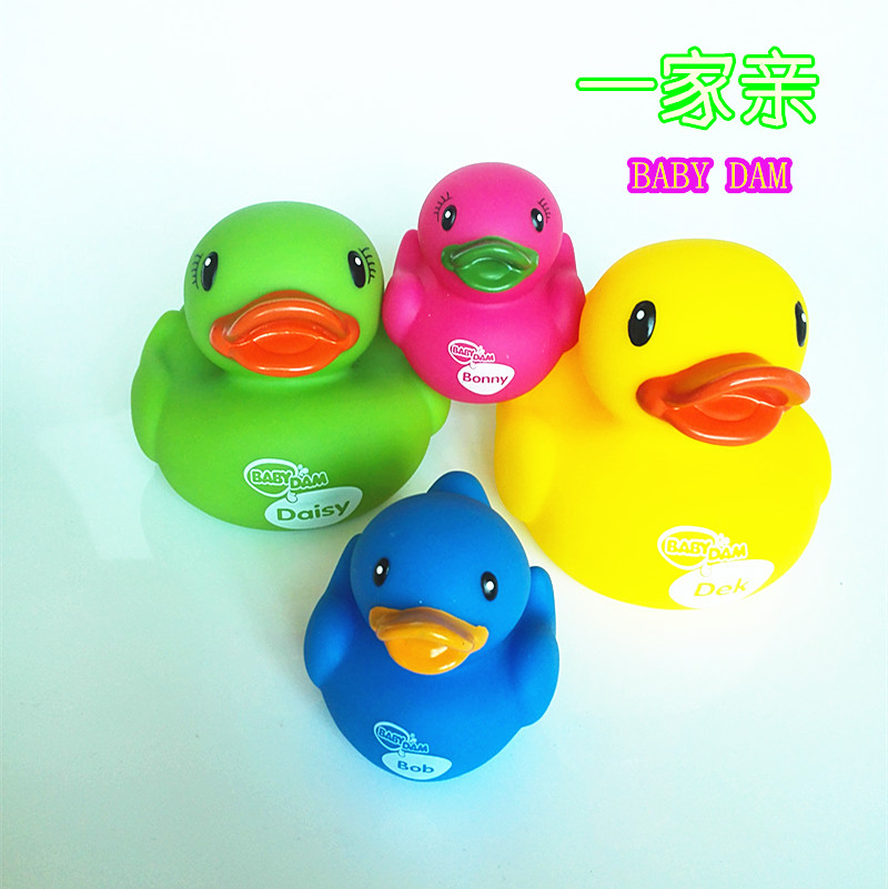 Rhubarb duck duckling bath toy Baby bathroom water duck floating toy Children bath mother and child duckling