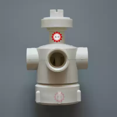 Good opportunity cooling tower nozzle head swivel sprinkler distributor LSH-040 LSH-050 LSH-065LSH-080