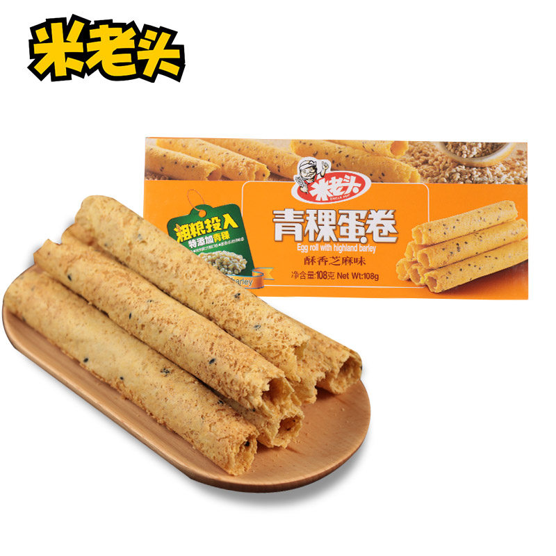 【天猫超市】米老头 青稞蛋卷酥香芝麻味108g 香脆卷早餐休闲零食