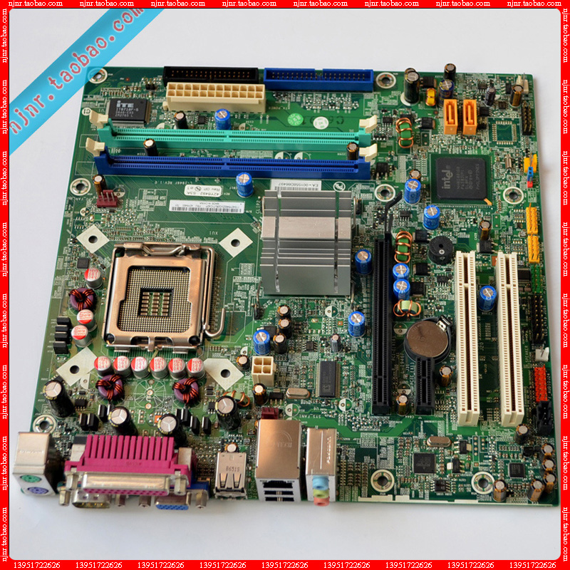 Lenovo 946GZ L - I946F Full Integrated with PCI - E slot support Core