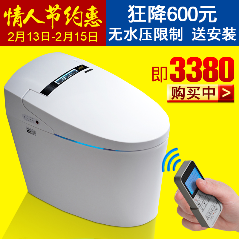 ��ϣ�ټ���ң��������D-DXDON9026